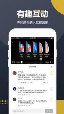 吃瓜娱乐视频剪辑教程免费,免费吃瓜娱乐视频剪辑教程全解析